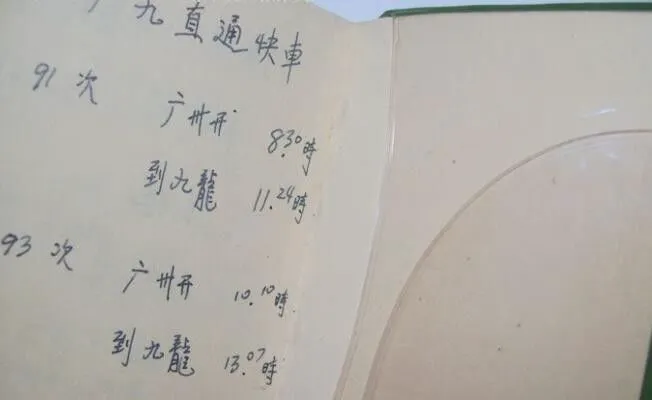 大学生篮球选手的心态建设指南_0