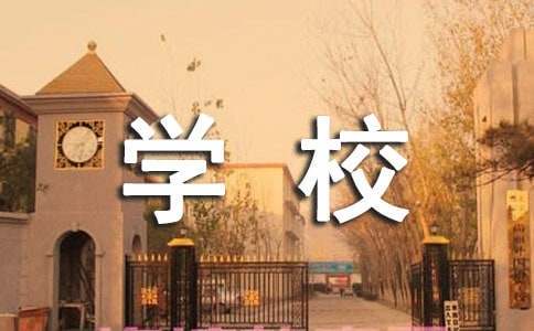 控卫如何通过视频学习提高技术水平_0
